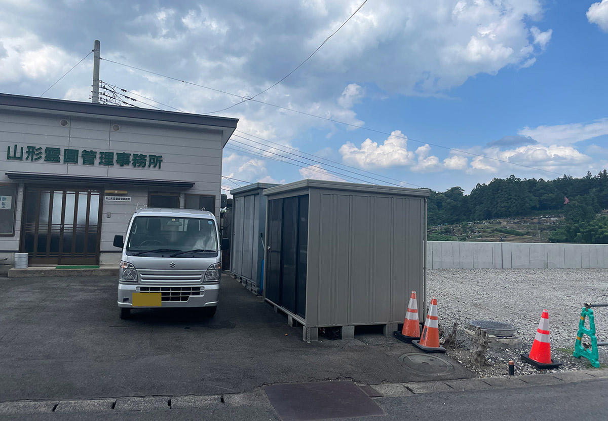 事務所東側の宅地